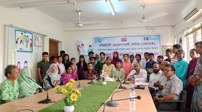 ছবি. আলোর পথে।